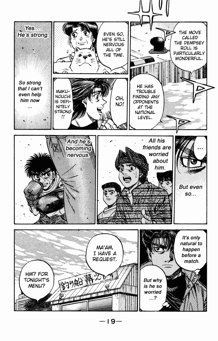 Hajime no Ippo Chapter 473 15